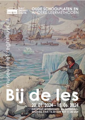 Expositie Lezen - Bouwen - Spelen